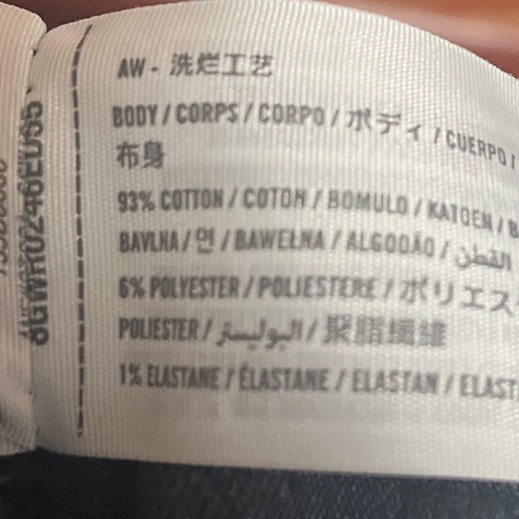 Abercrombie & Fitch Ultra High Rise Jean Denim Jegging - Picture 4 of 4